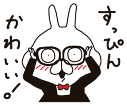 Specializing in the "cute" Sticker sticker #11001258