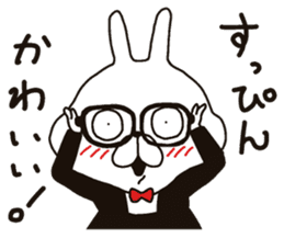 Specializing in the "cute" Sticker sticker #11001258