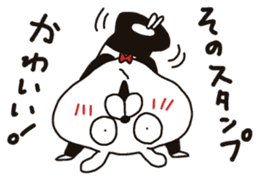 Specializing in the "cute" Sticker sticker #11001260