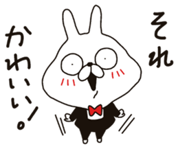 Specializing in the "cute" Sticker sticker #11001261