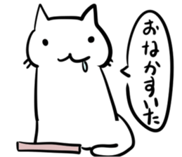 Pretty White cat Sticker sticker #11001384