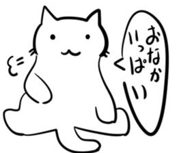 Pretty White cat Sticker sticker #11001387