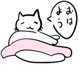 Pretty White cat Sticker sticker #11001388