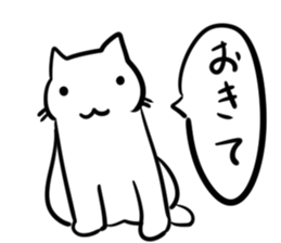 Pretty White cat Sticker sticker #11001389