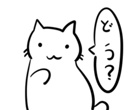 Pretty White cat Sticker sticker #11001391