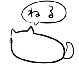 Pretty White cat Sticker sticker #11001393