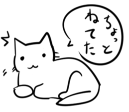 Pretty White cat Sticker sticker #11001395