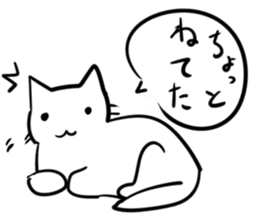 Pretty White cat Sticker sticker #11001395
