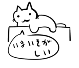 Pretty White cat Sticker sticker #11001400