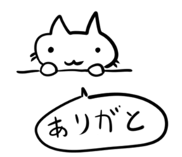 Pretty White cat Sticker sticker #11001401