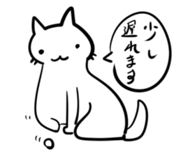 Pretty White cat Sticker sticker #11001405