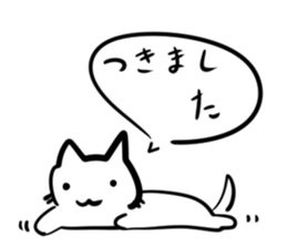 Pretty White cat Sticker sticker #11001407