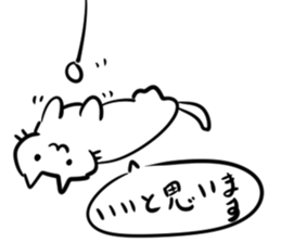 Pretty White cat Sticker sticker #11001409