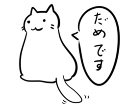 Pretty White cat Sticker sticker #11001411