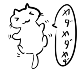 Pretty White cat Sticker sticker #11001412