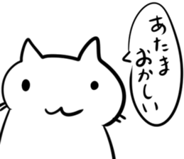 Pretty White cat Sticker sticker #11001419