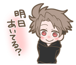 Junpei Life 3 sticker #11001465