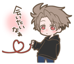 Junpei Life 3 sticker #11001466