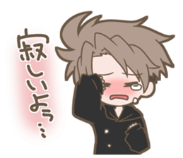 Junpei Life 3 sticker #11001467