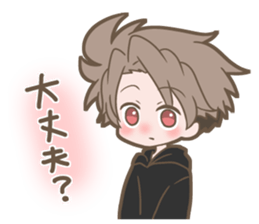 Junpei Life 3 sticker #11001468