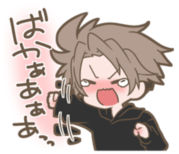 Junpei Life 3 sticker #11001472