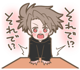 Junpei Life 3 sticker #11001473