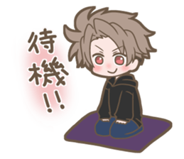 Junpei Life 3 sticker #11001476