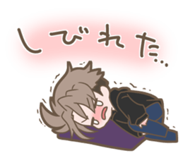 Junpei Life 3 sticker #11001478