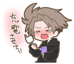 Junpei Life 3 sticker #11001480