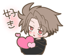 Junpei Life 3 sticker #11001483