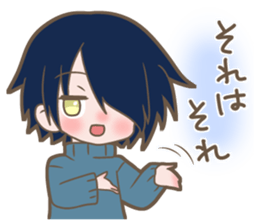 Junpei Life 3 sticker #11001484