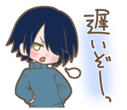 Junpei Life 3 sticker #11001485