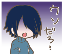 Junpei Life 3 sticker #11001487