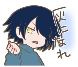 Junpei Life 3 sticker #11001488