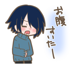 Junpei Life 3 sticker #11001492