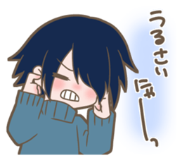 Junpei Life 3 sticker #11001496