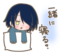 Junpei Life 3 sticker #11001497