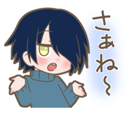 Junpei Life 3 sticker #11001498