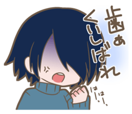 Junpei Life 3 sticker #11001500