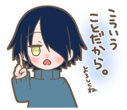 Junpei Life 3 sticker #11001501