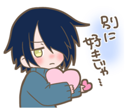 Junpei Life 3 sticker #11001502