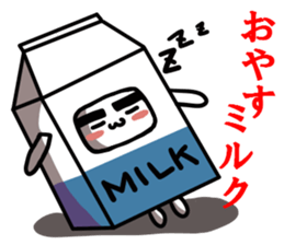 Kumama.3 to obsolete Ver.~ sticker #11001505