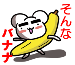 Kumama.3 to obsolete Ver.~ sticker #11001507