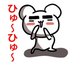 Kumama.3 to obsolete Ver.~ sticker #11001525