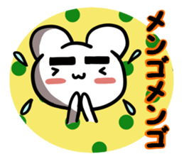 Kumama.3 to obsolete Ver.~ sticker #11001535