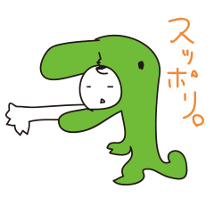 My picture is very poor.