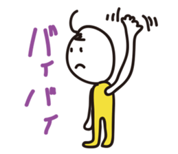 My picture is very poor. sticker #11001904