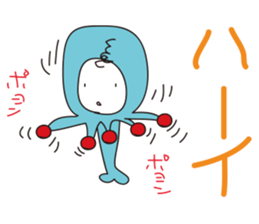 My picture is very poor. sticker #11001906