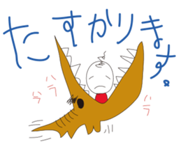 My picture is very poor. sticker #11001907