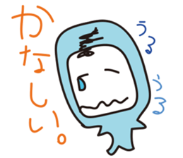 My picture is very poor. sticker #11001911